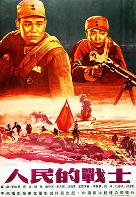 密爱七重奏