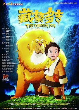威尔·加德纳