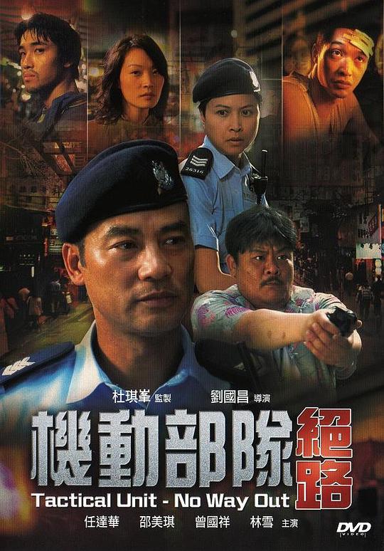 你好，小孩