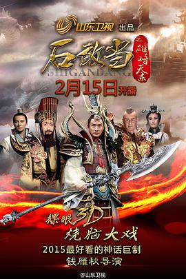 爱情与友情之间