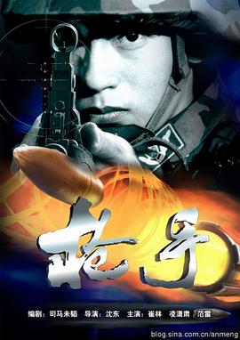 贩卖疑惑的商人
