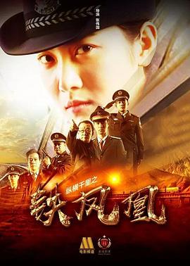 绝地逃亡
