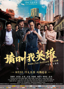 忧愁围绕着我
