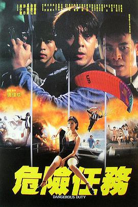 自由战士：射线 2018