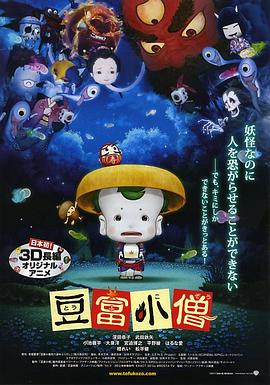 高材生 1983