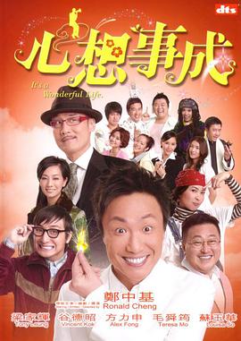 爱犬人士