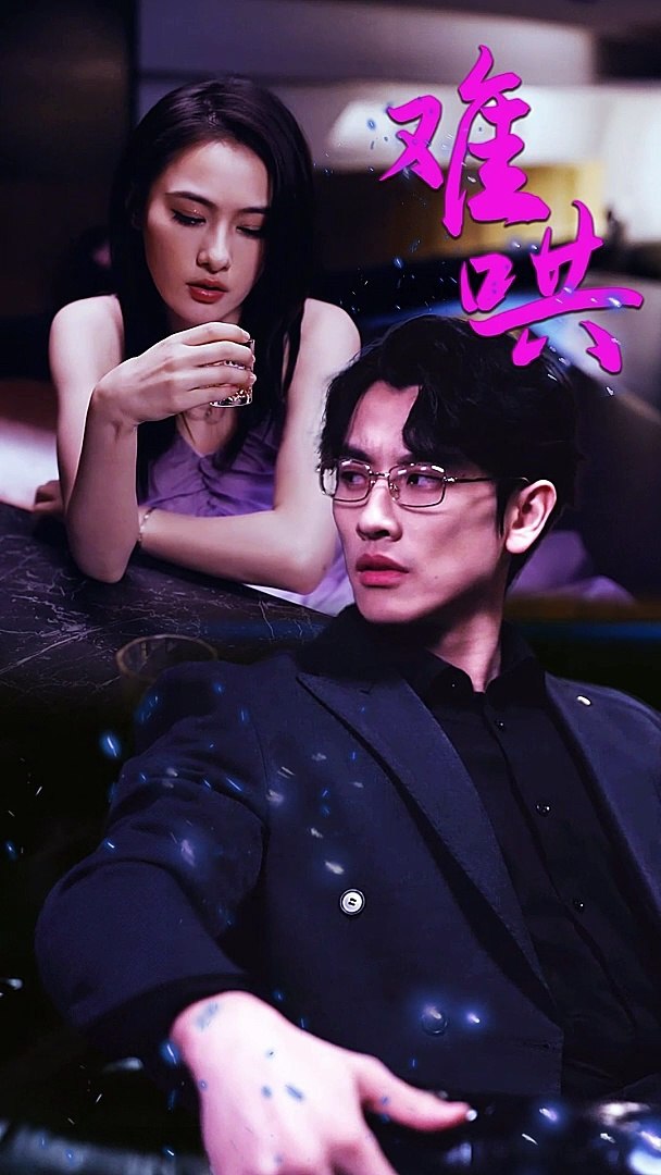 妈妈回来
