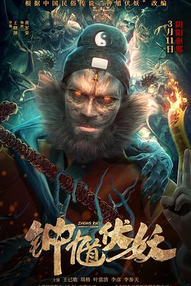 二十五，二十一