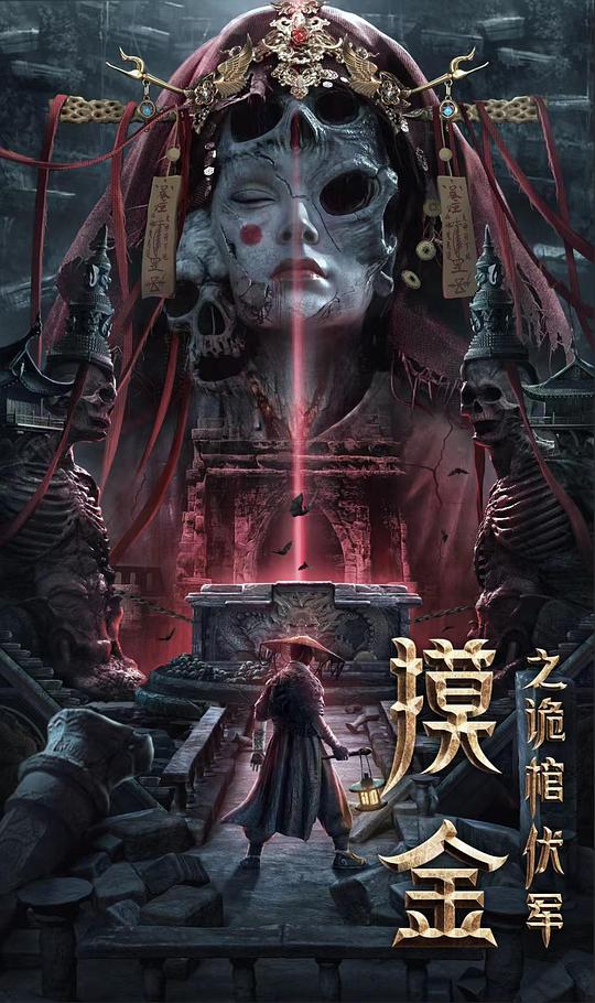 双世宠妃第一季