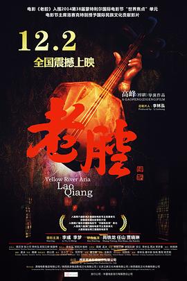 你与世界终结的日子2