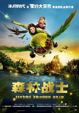 天文馆
