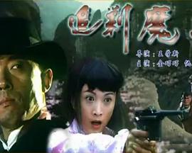 金匾背后