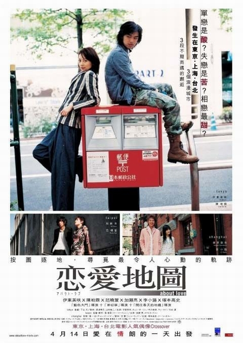 那年那兔那些事儿 番外篇