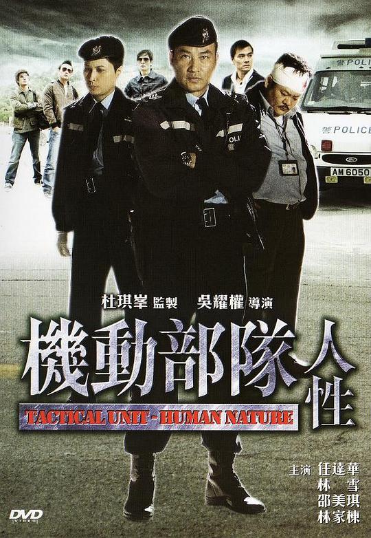 希区柯克剧场 第四季