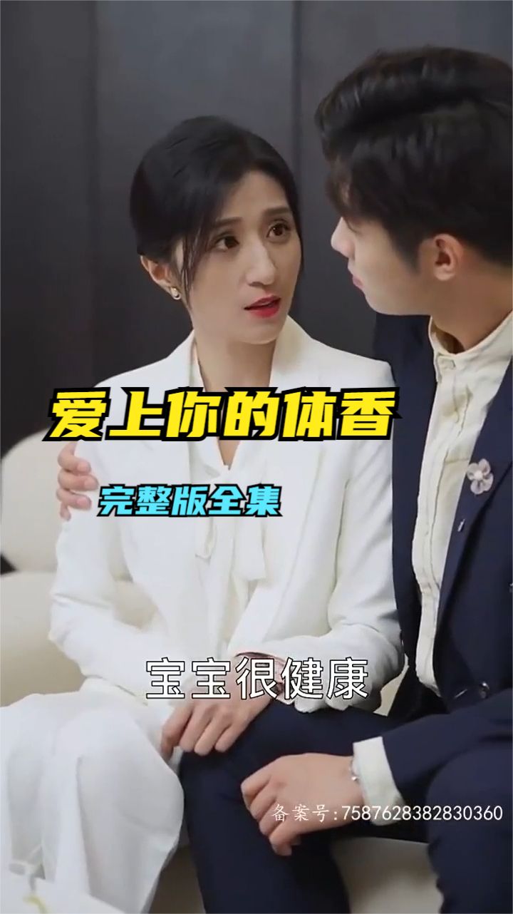 我是马布里