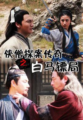 上海堡垒2019