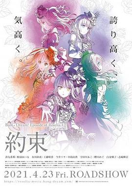 往事如烟