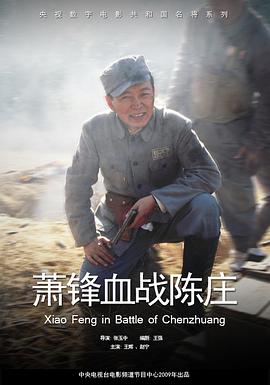 曲率背后