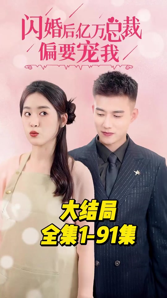 我是外星人