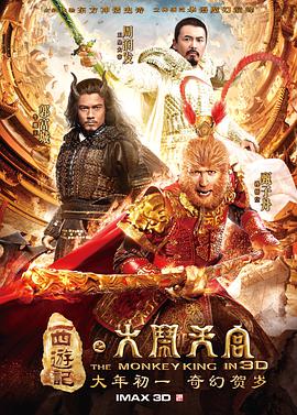 迷幻年代：爱与瘾