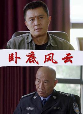 乔布斯：最后一件事情