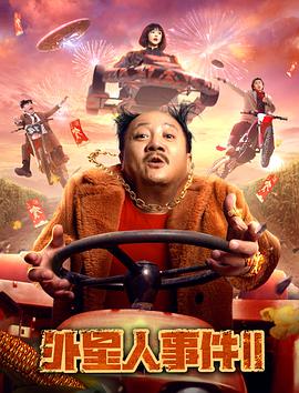 二战全史