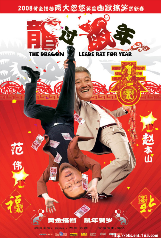 忏悔录