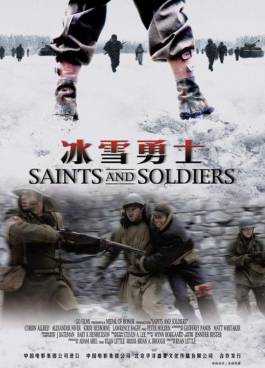 莱斯莉·琼斯：时间机器