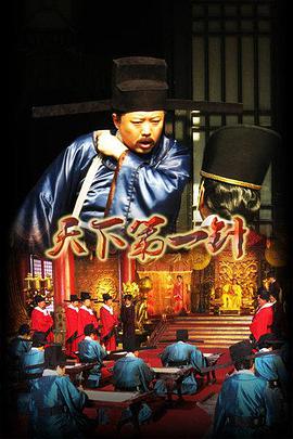 远方