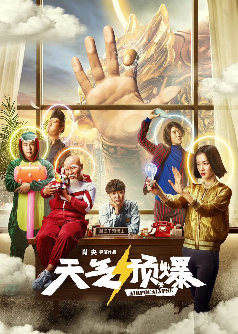 必由之路