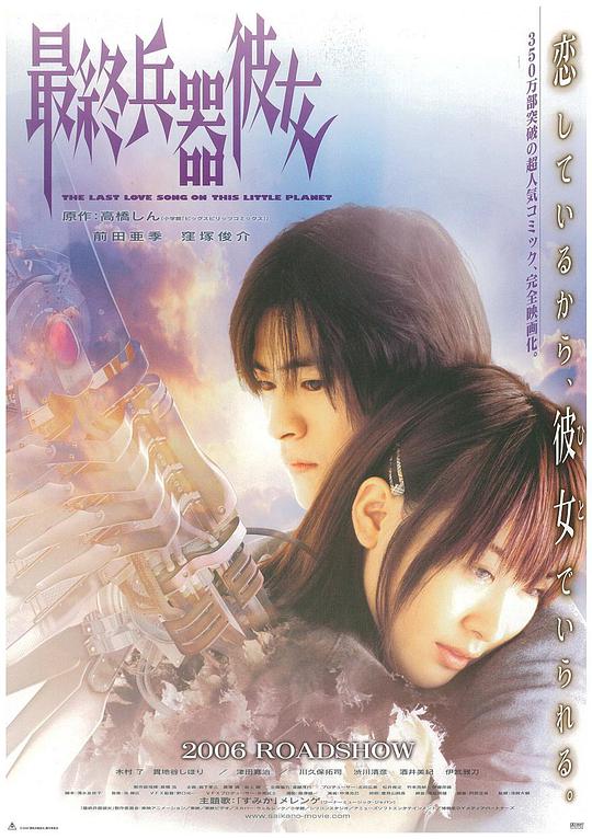 哥本哈根2014