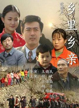 苏苏之恋