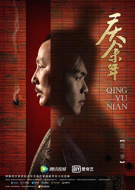 自然时光
