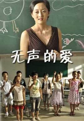 最后的缉毒探员第一季