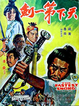 四月的长久梦