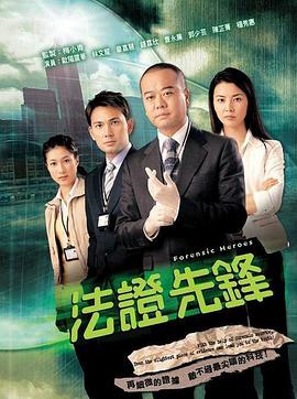 最终幻想7：圣子降临