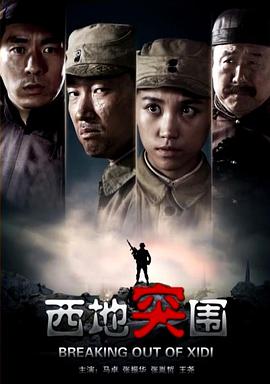 小小世界 第二季