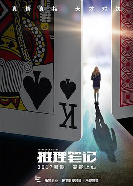 杀手教练