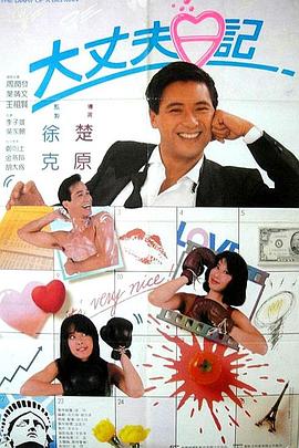 内陆