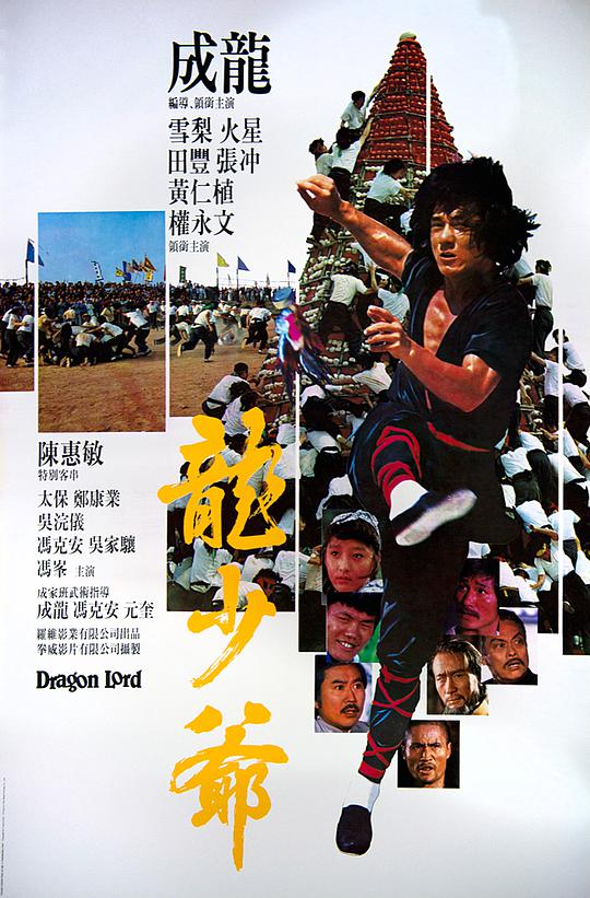 我心深处1978