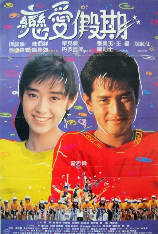 亚洲精品国产一区二区贰佰信息网
