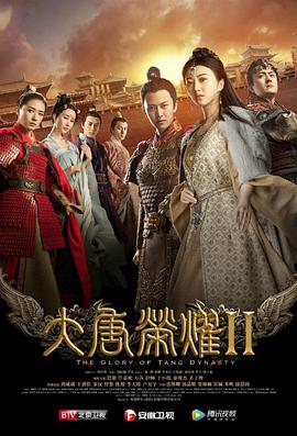 社会有罪