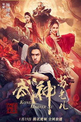 学校整蛊联盟 2
