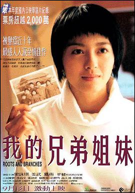 泰坦第四季