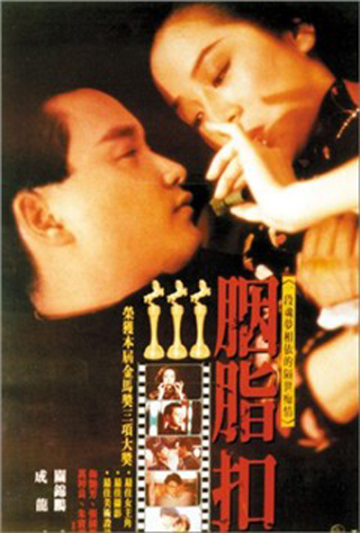 超级圣诞老人
