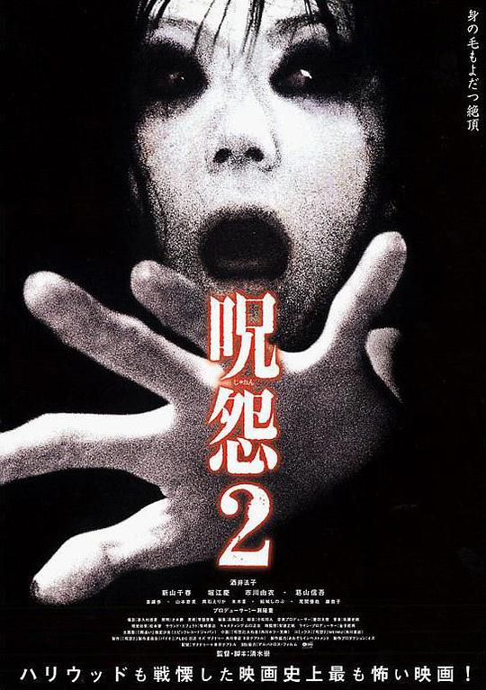 新俏郎君