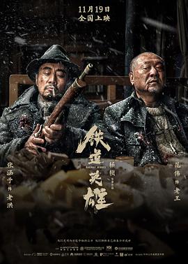 无码一区国产欧美在线资源