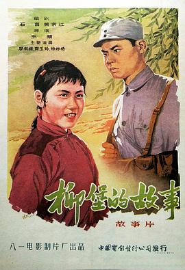 卡尔玛的世界第四季