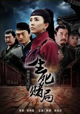 陈翔六点半之铁头无敌