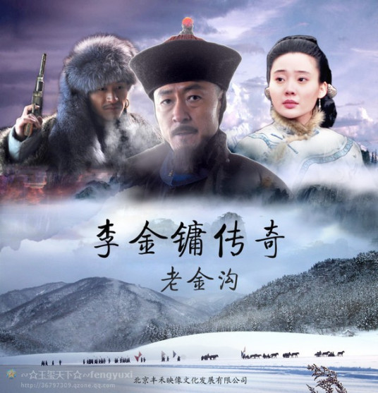 追击者 2008